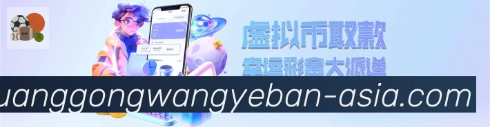 多彩内容专区